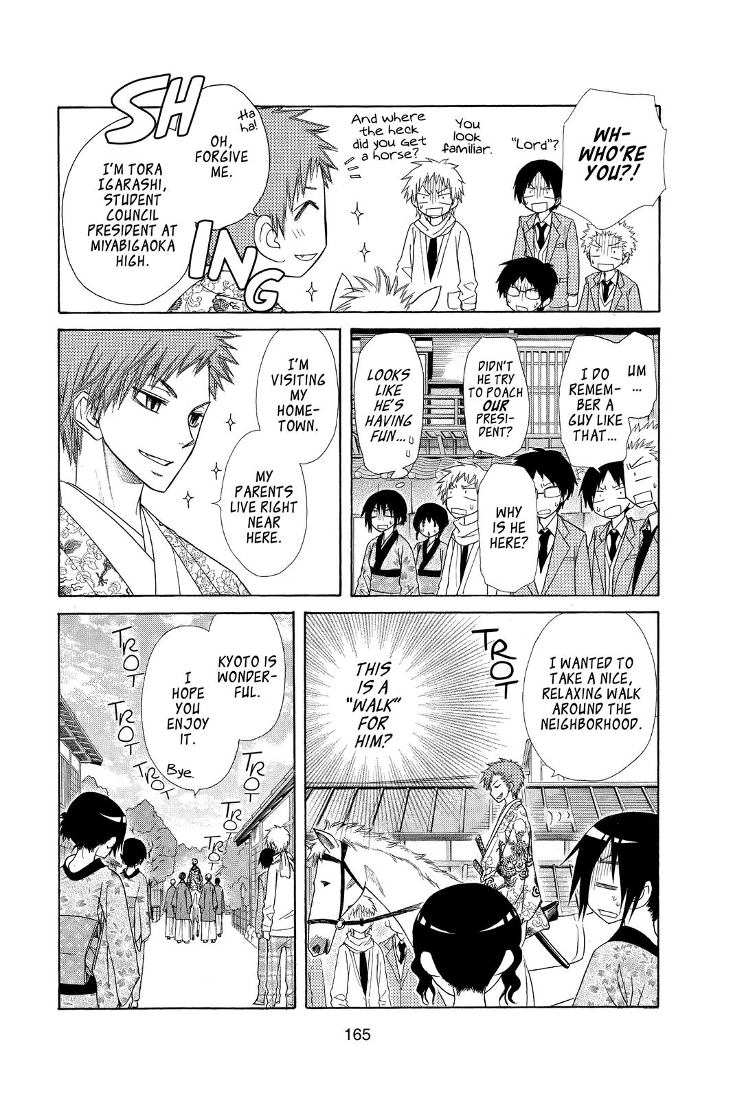 Maid-sama! Chapter 60 - Page 27