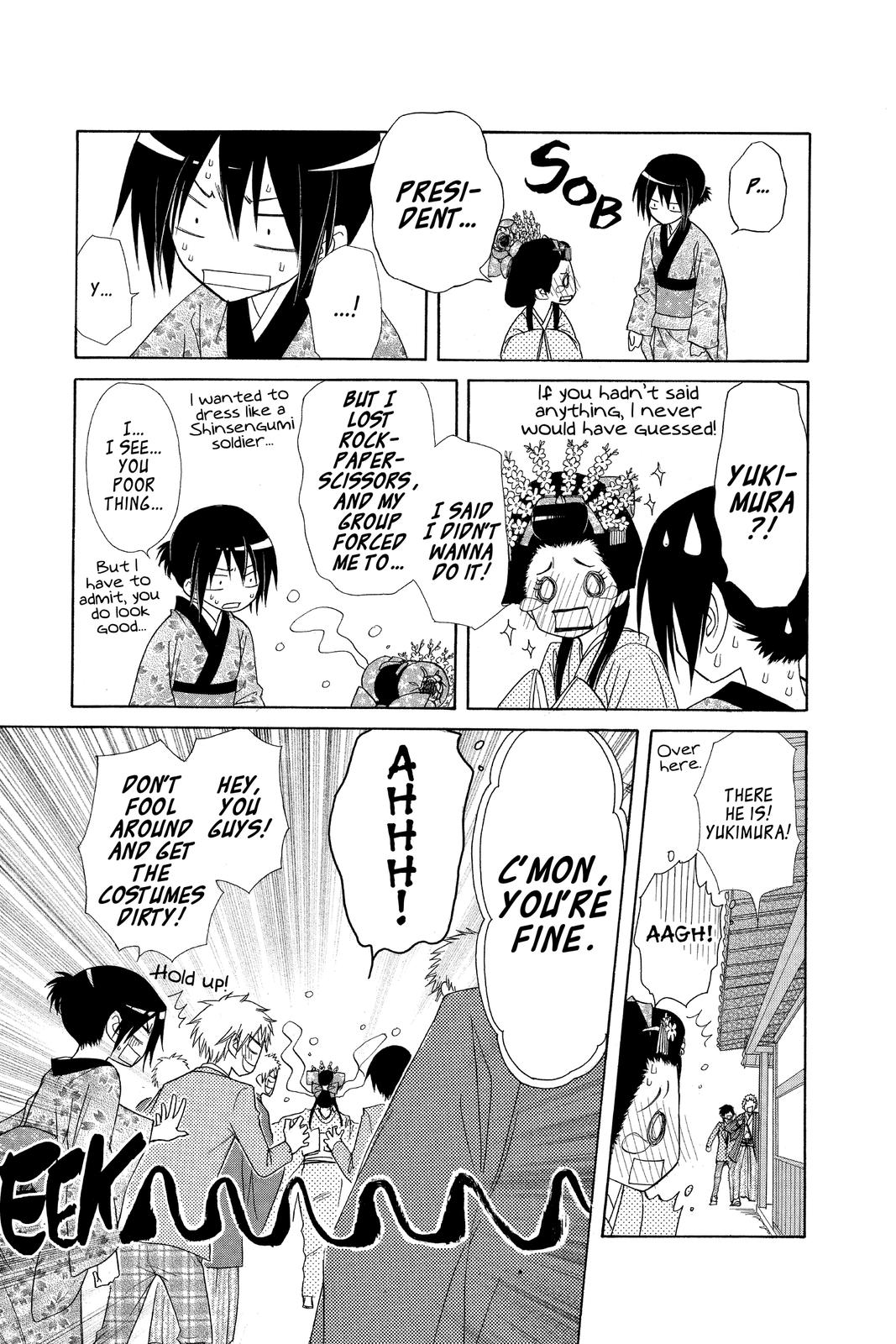 Maid-sama! Chapter 60 - Page 29