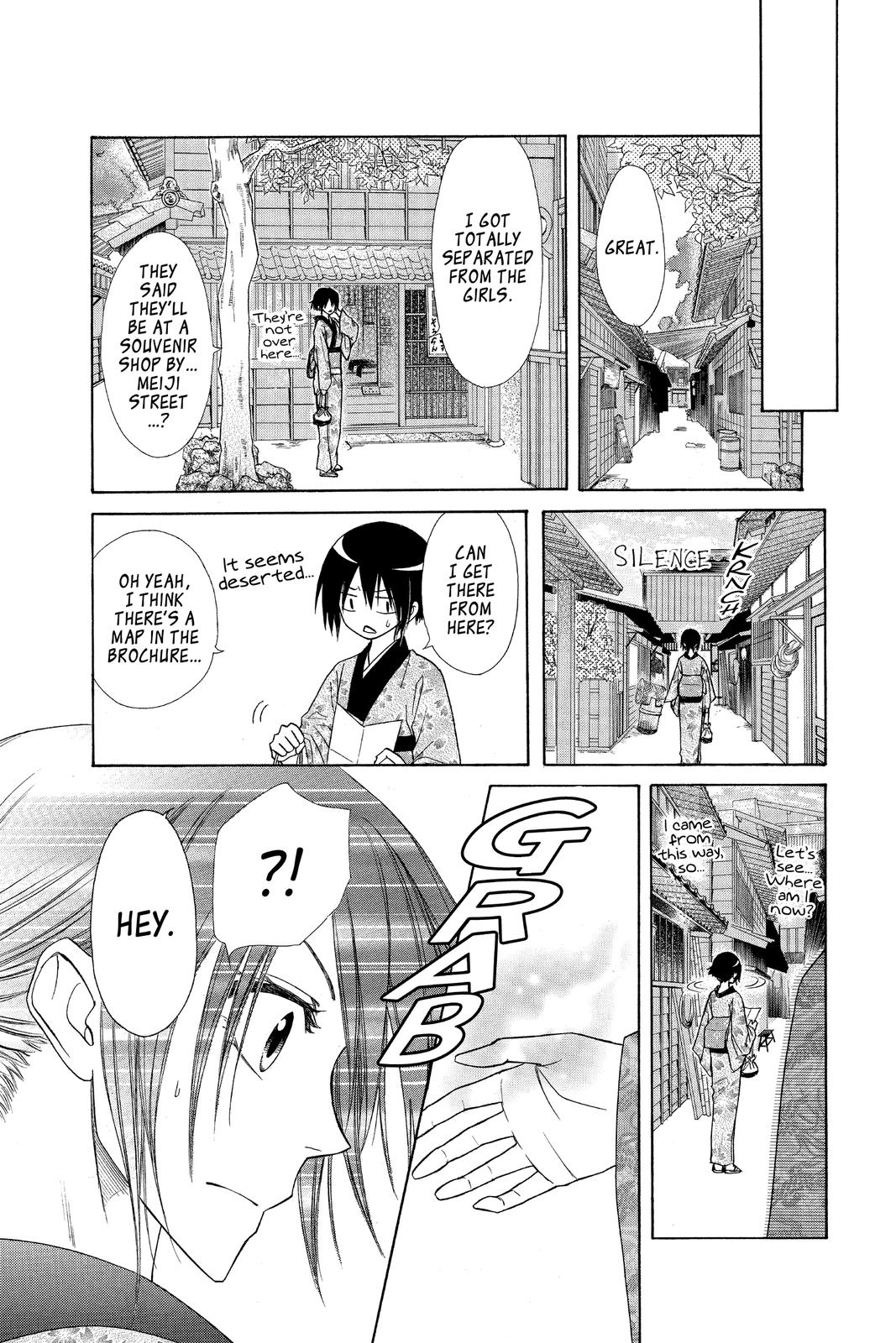 Maid-sama! Chapter 60 - Page 30