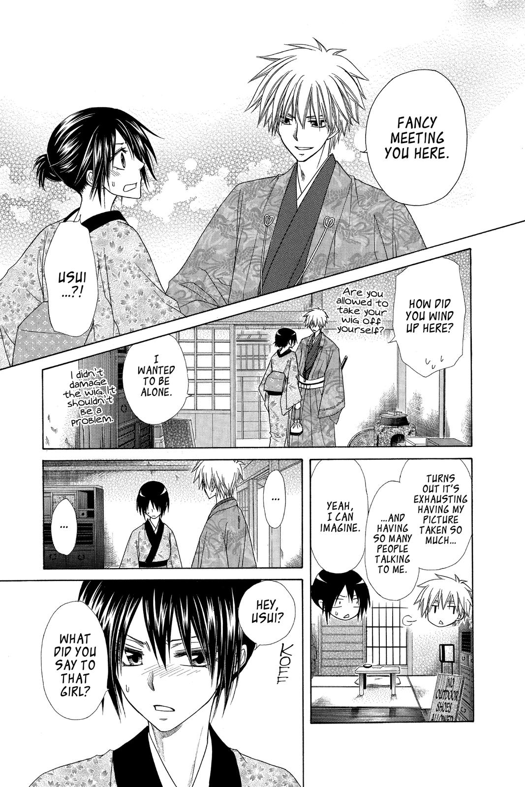 Maid-sama! Chapter 60 - Page 31