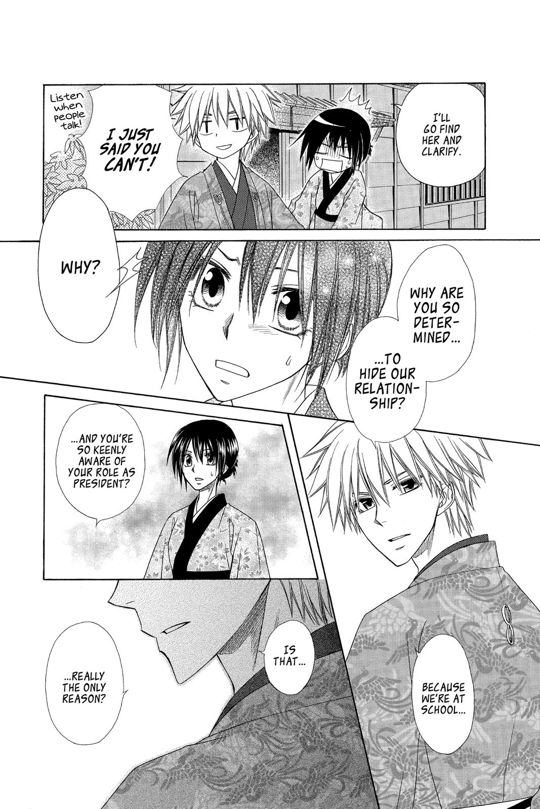 Maid-sama! Chapter 60 - Page 33