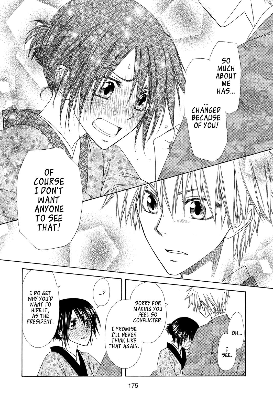 Maid-sama! Chapter 60 - Page 37