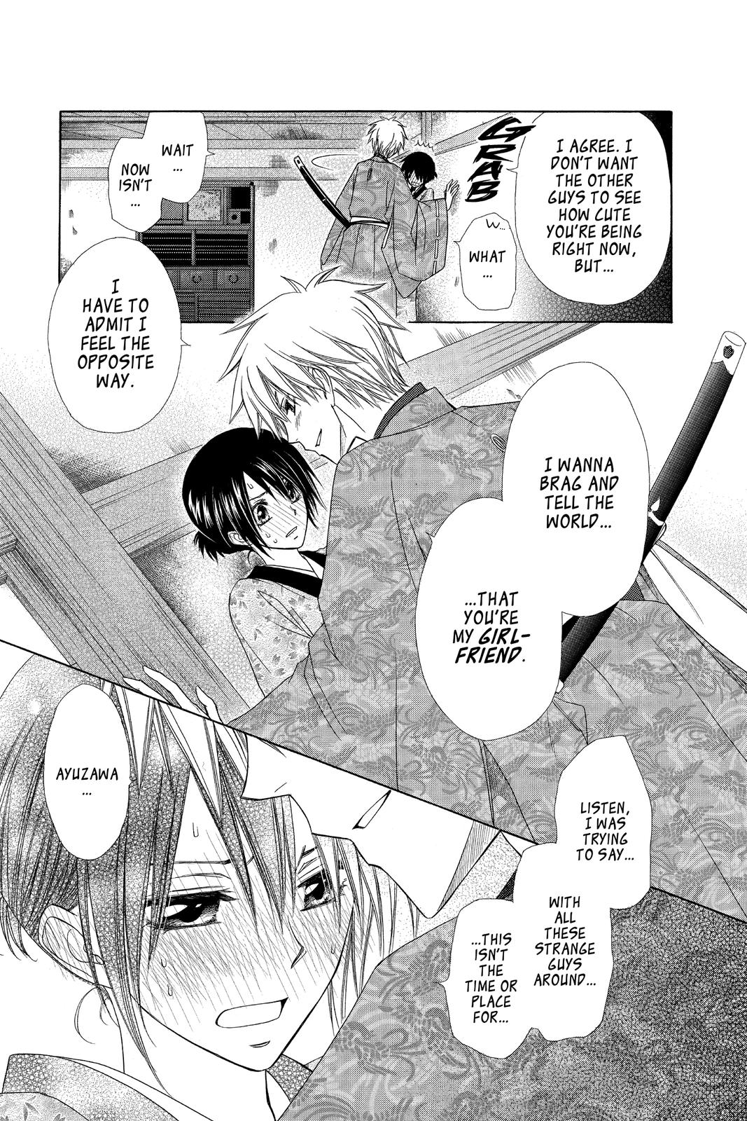Maid-sama! Chapter 60 - Page 39