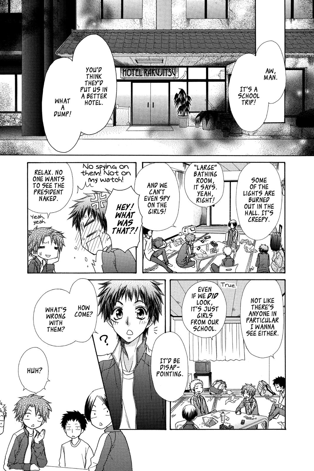 Maid-sama! Chapter 61 - Page 3