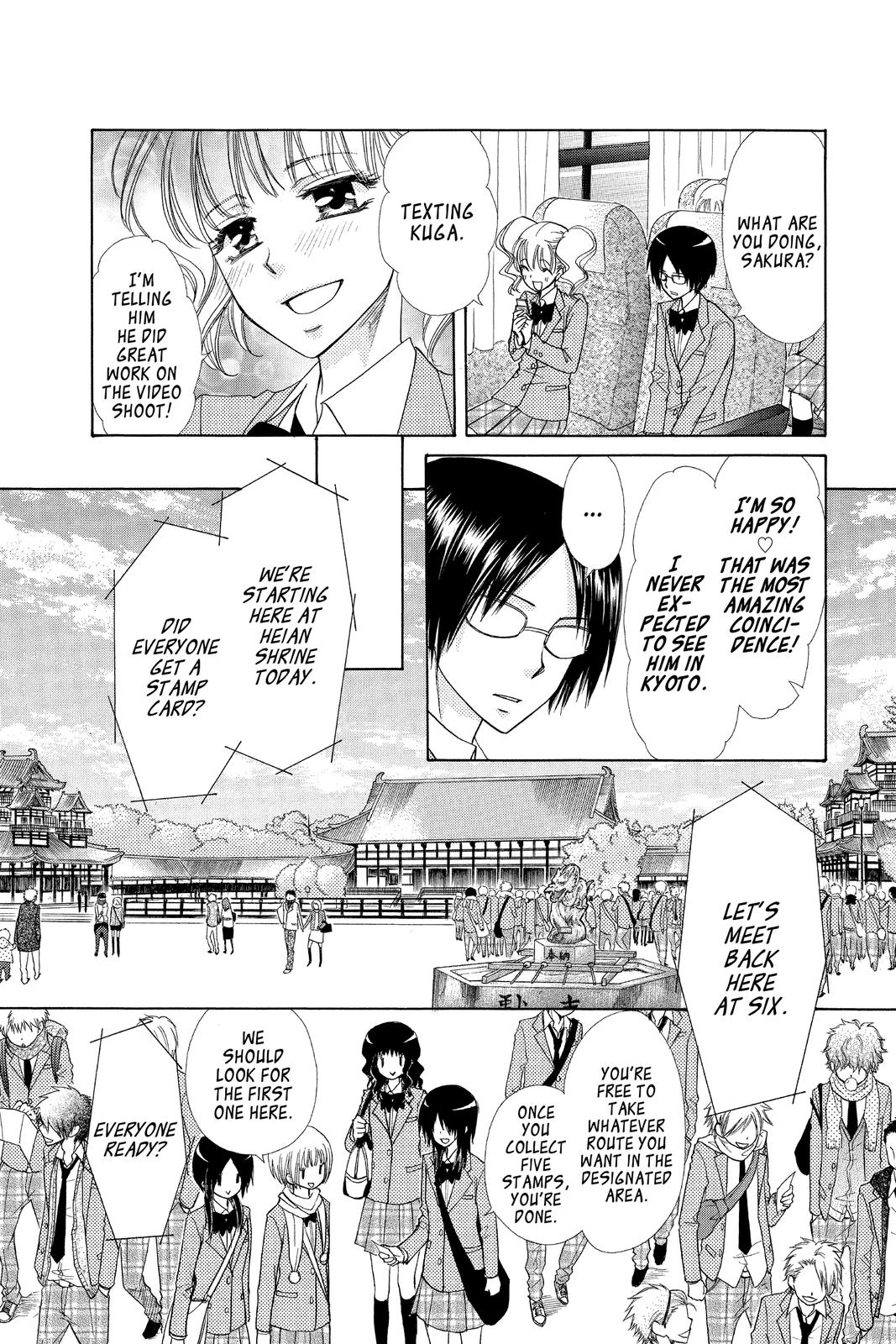 Maid-sama! Chapter 61 - Page 6