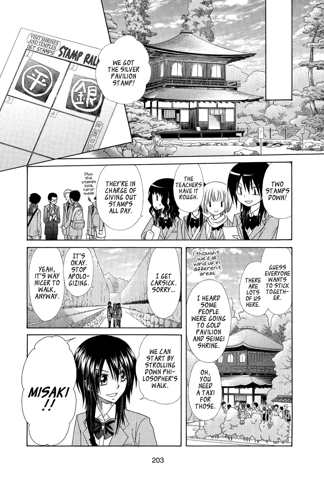 Maid-sama! Chapter 61 - Page 9