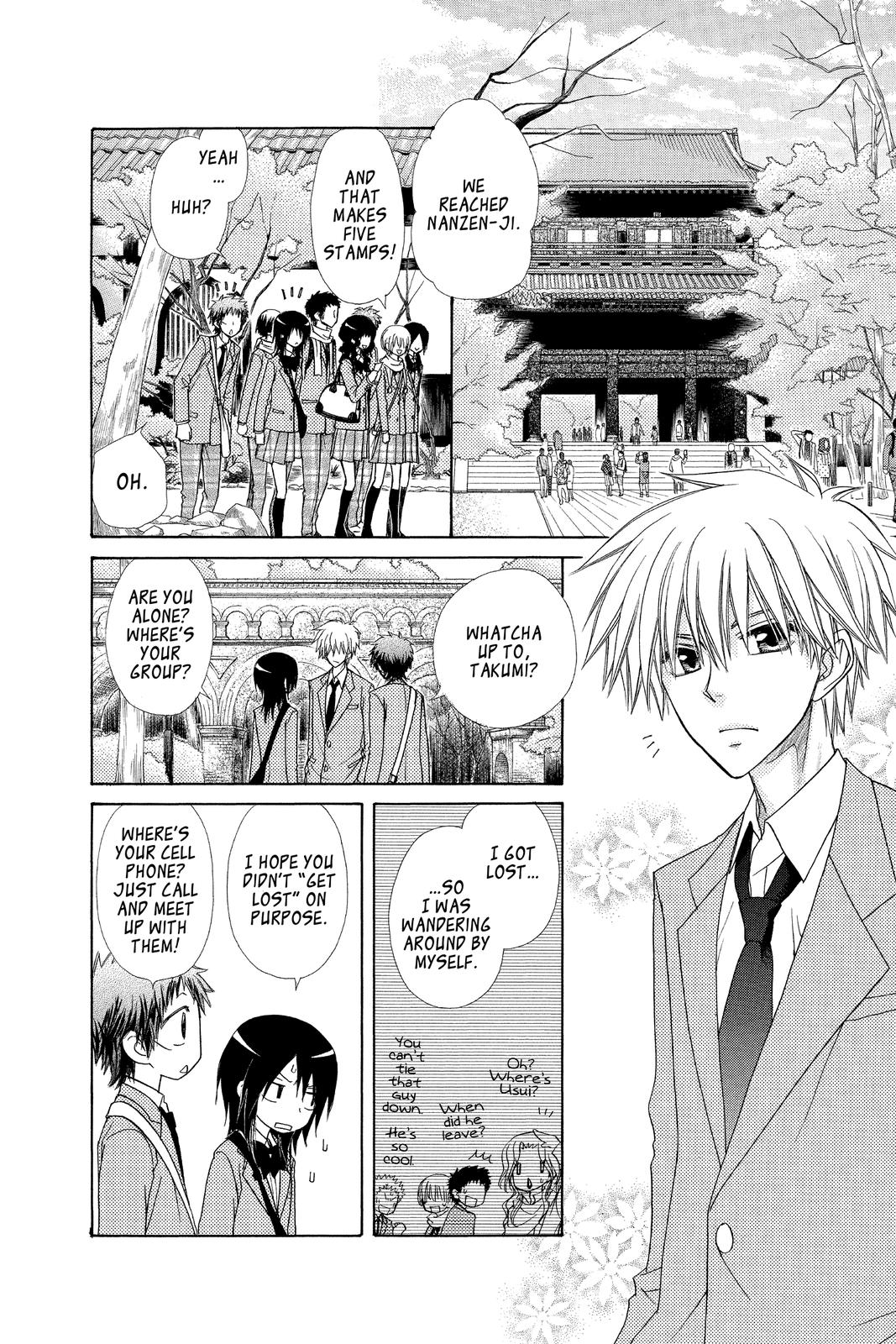 Maid-sama! Chapter 61 - Page 12