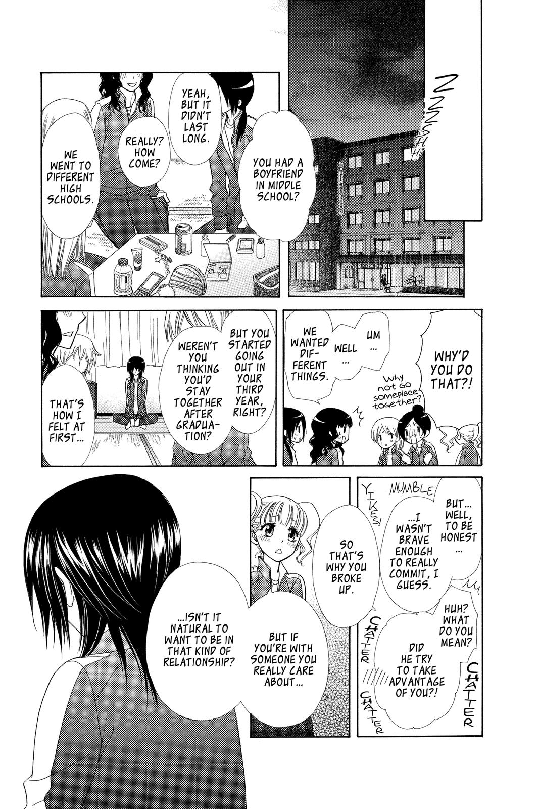 Maid-sama! Chapter 61 - Page 19