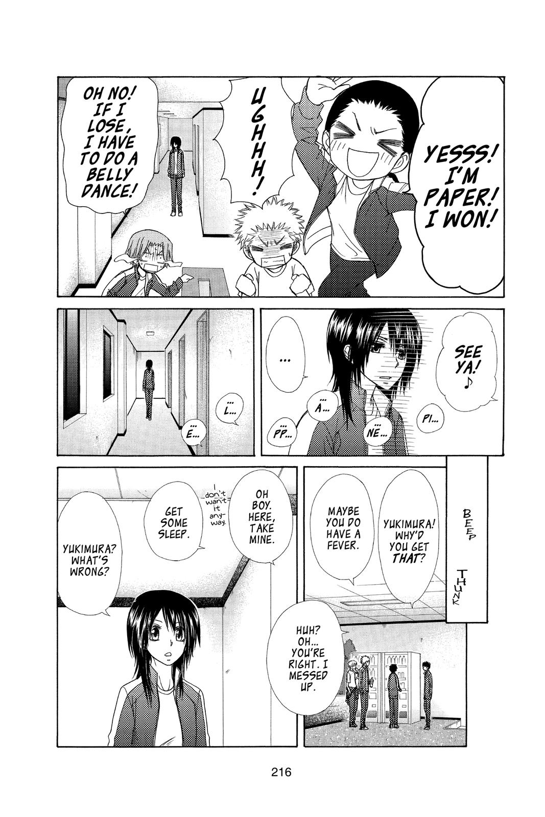 Maid-sama! Chapter 61 - Page 22