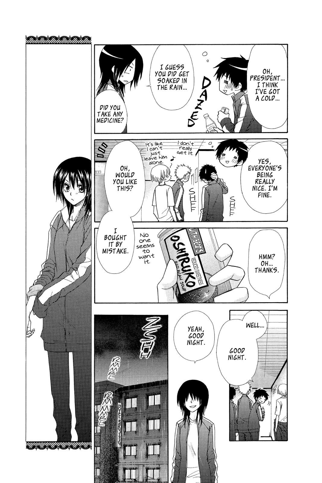 Maid-sama! Chapter 61 - Page 23