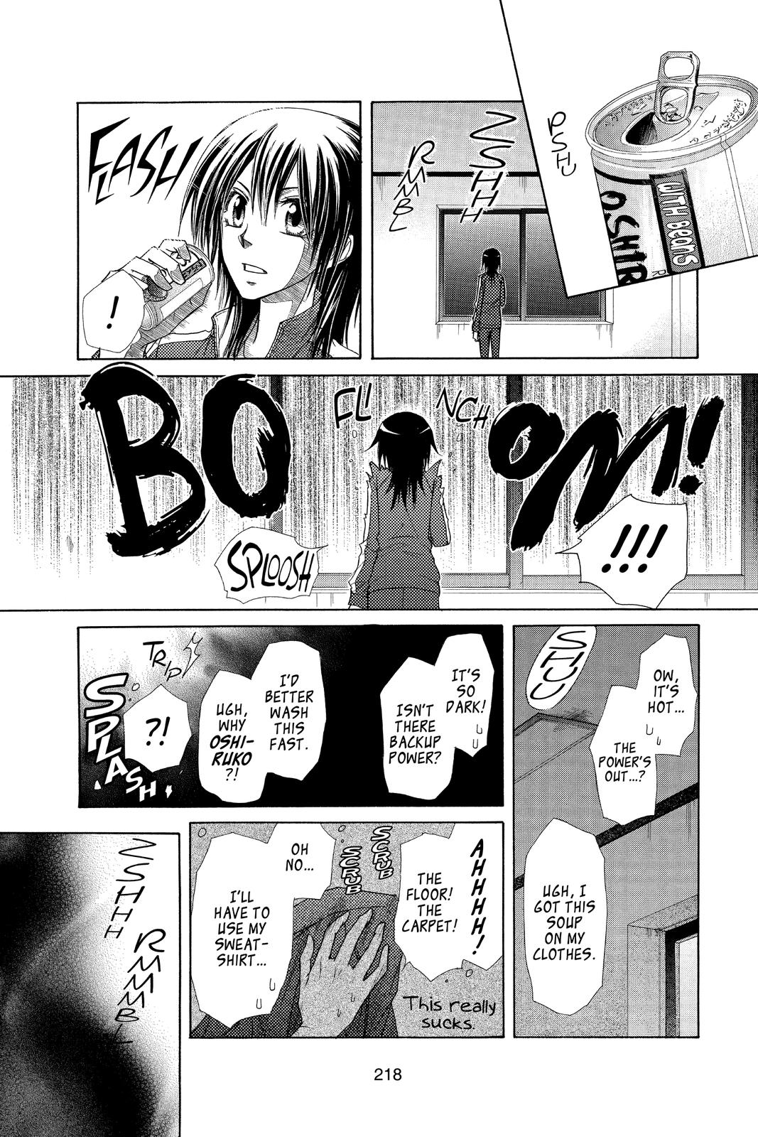 Maid-sama! Chapter 61 - Page 24
