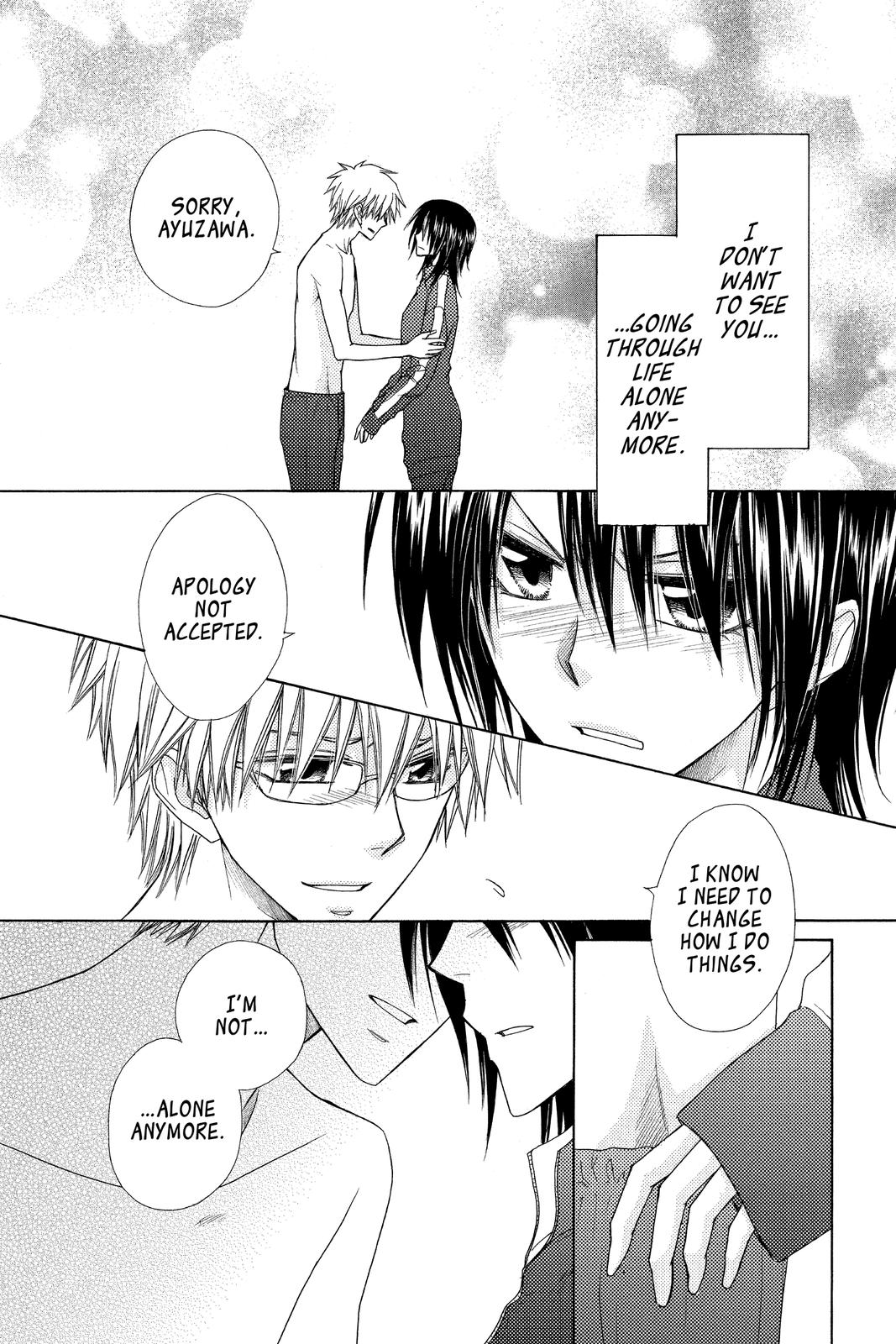 Maid-sama! Chapter 62 - Page 6