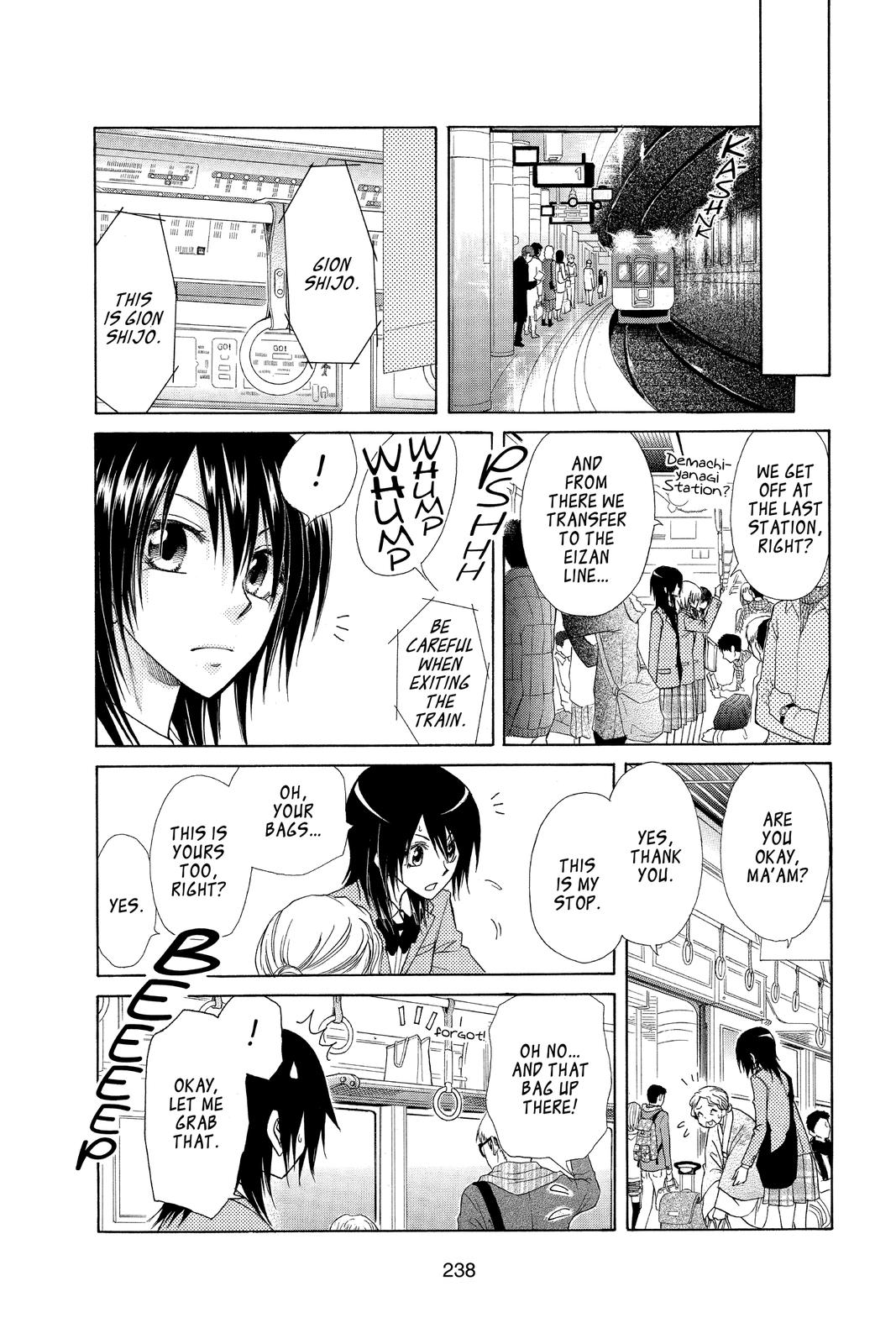 Maid-sama! Chapter 62 - Page 12
