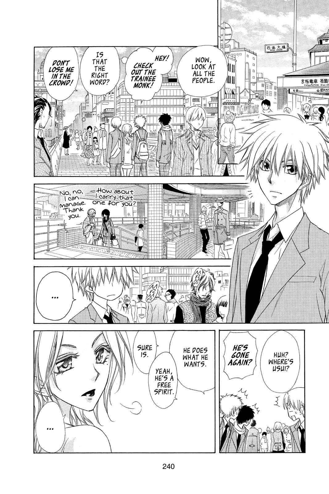 Maid-sama! Chapter 62 - Page 14