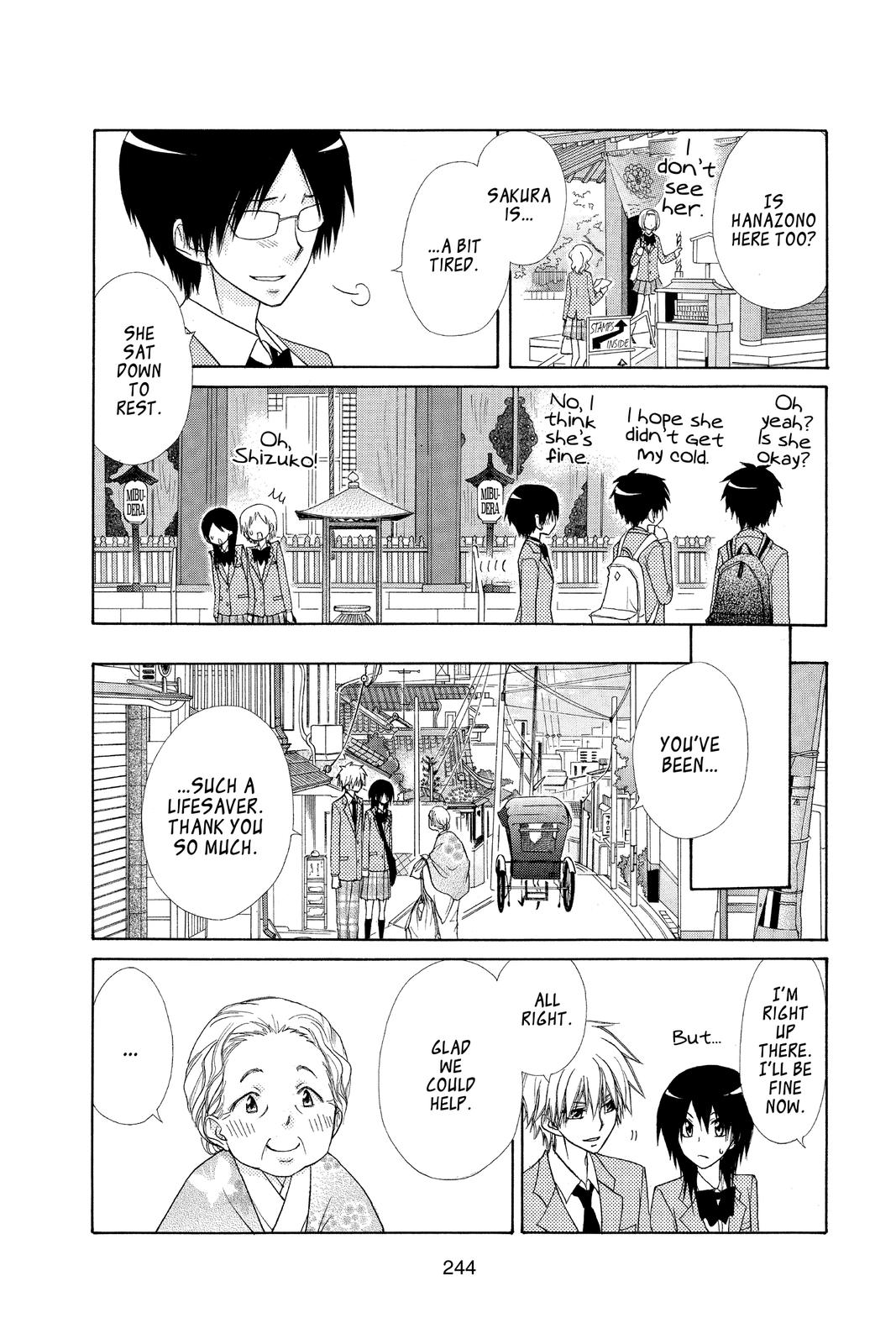 Maid-sama! Chapter 62 - Page 18