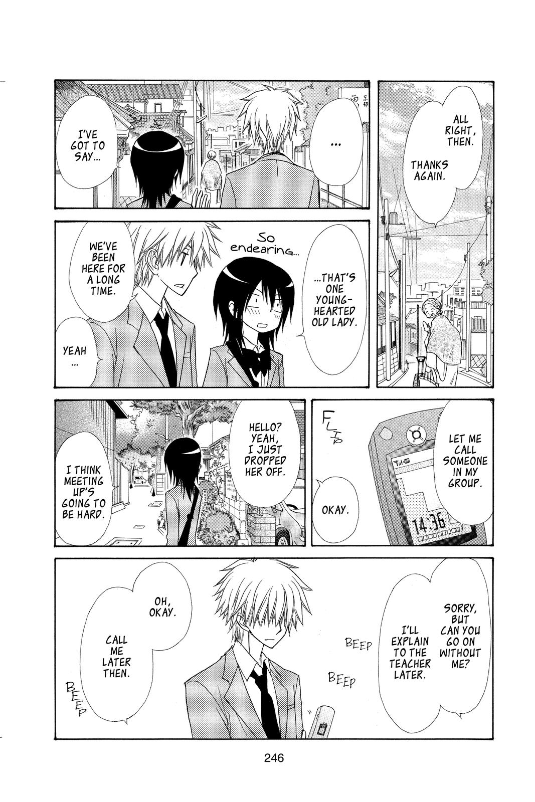Maid-sama! Chapter 62 - Page 20