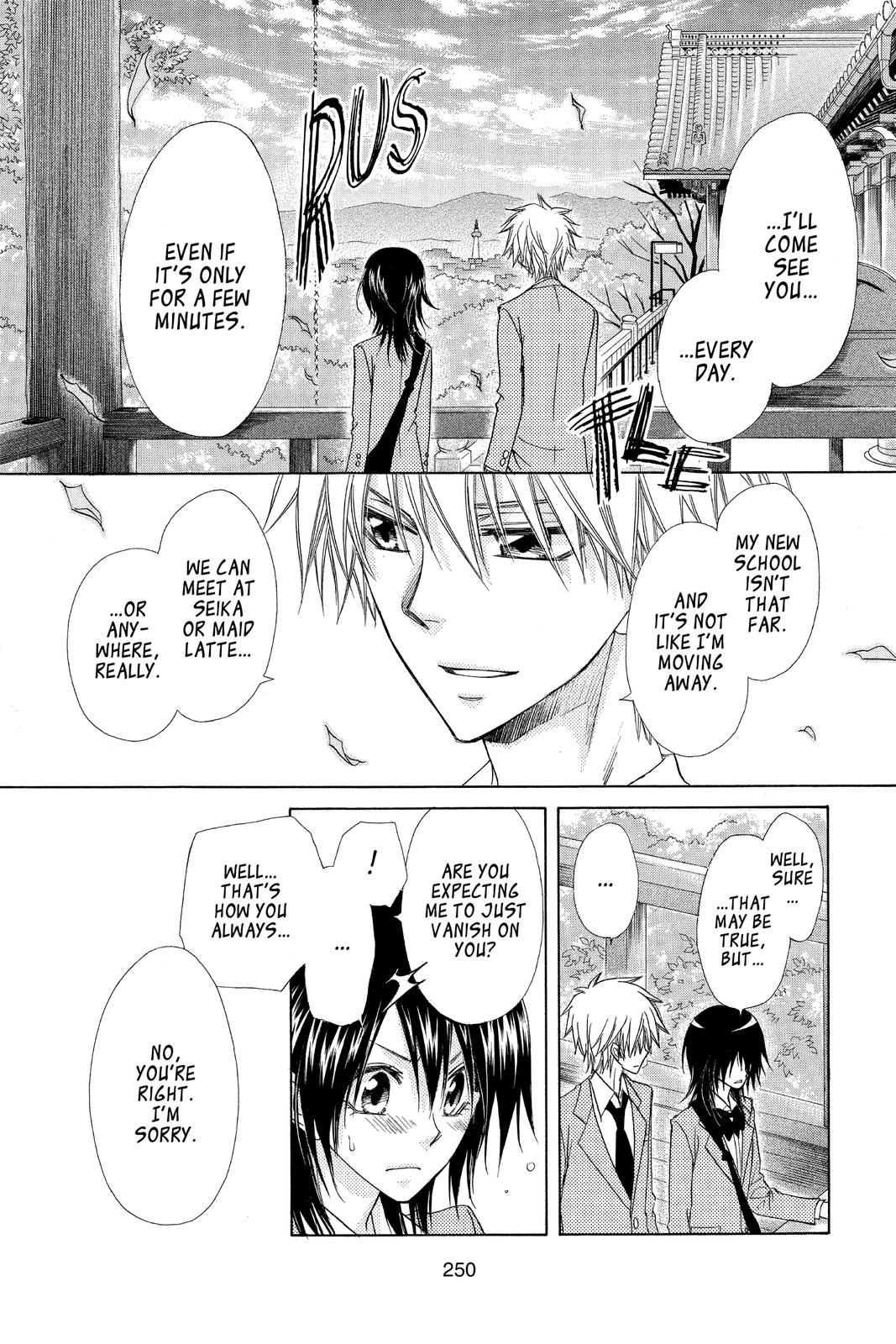 Maid-sama! Chapter 62 - Page 24