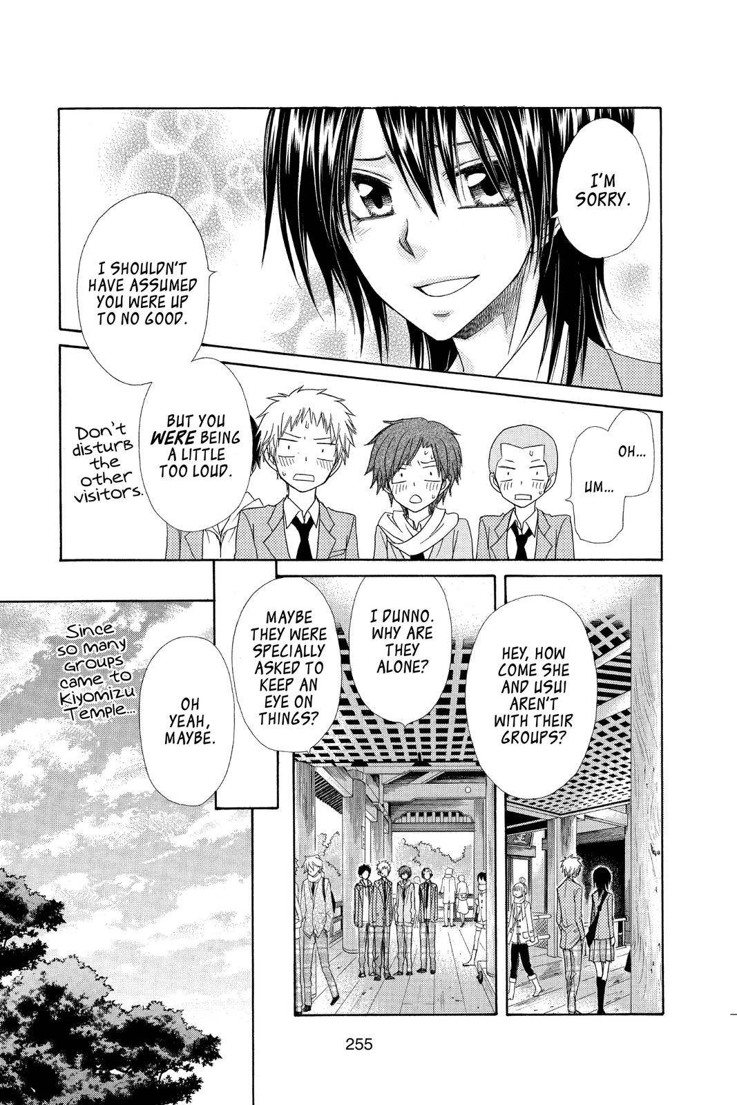 Maid-sama! Chapter 62 - Page 29