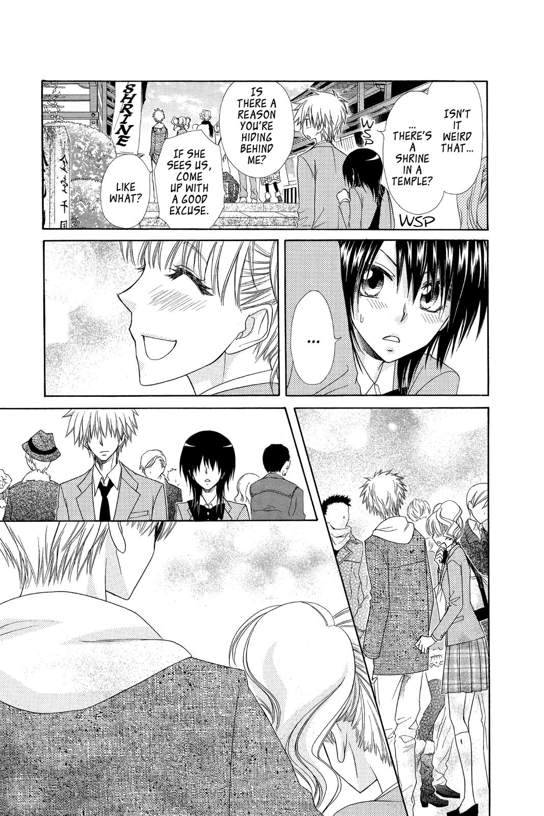 Maid-sama! Chapter 62 - Page 33