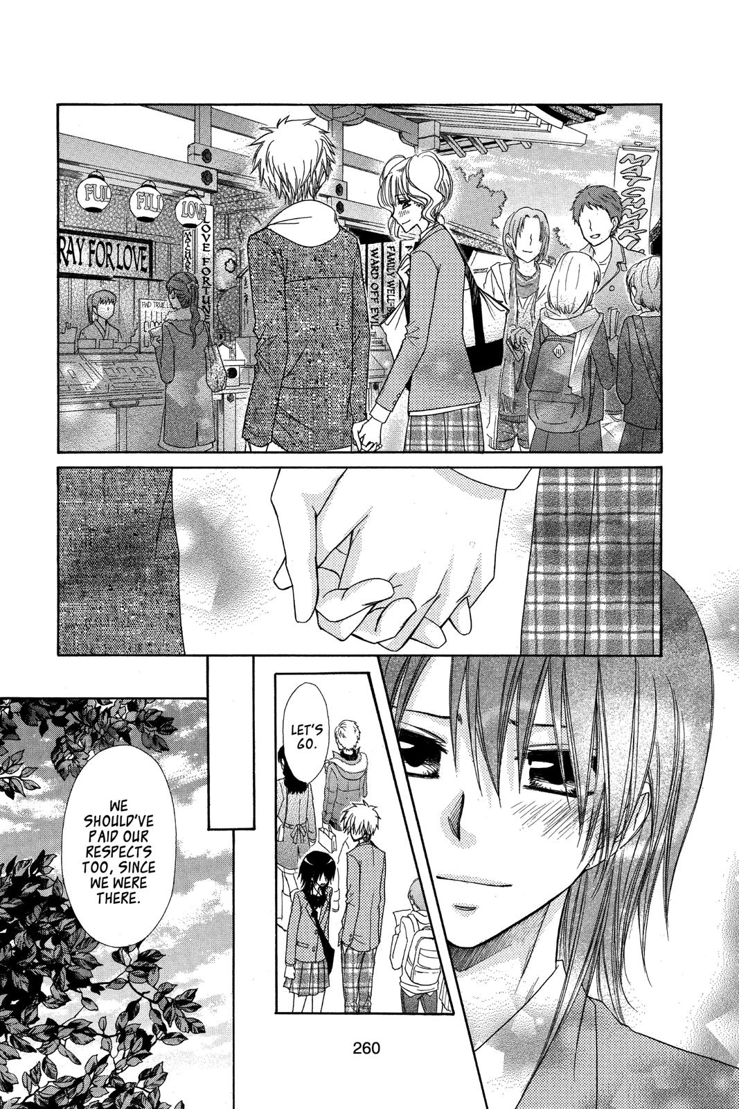 Maid-sama! Chapter 62 - Page 34