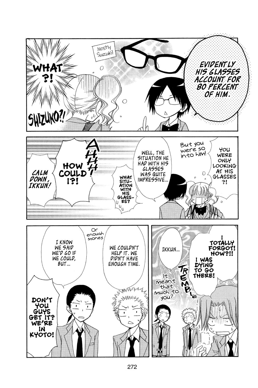 Maid-sama! Chapter 62 - Page 46
