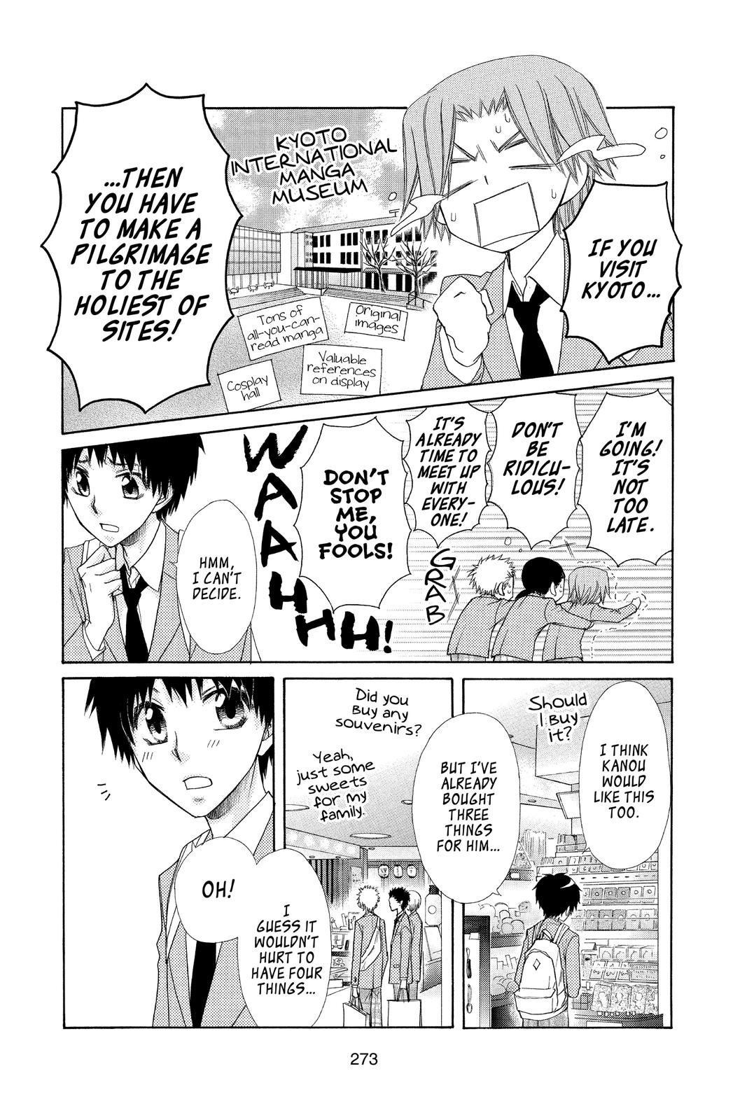 Maid-sama! Chapter 62 - Page 47