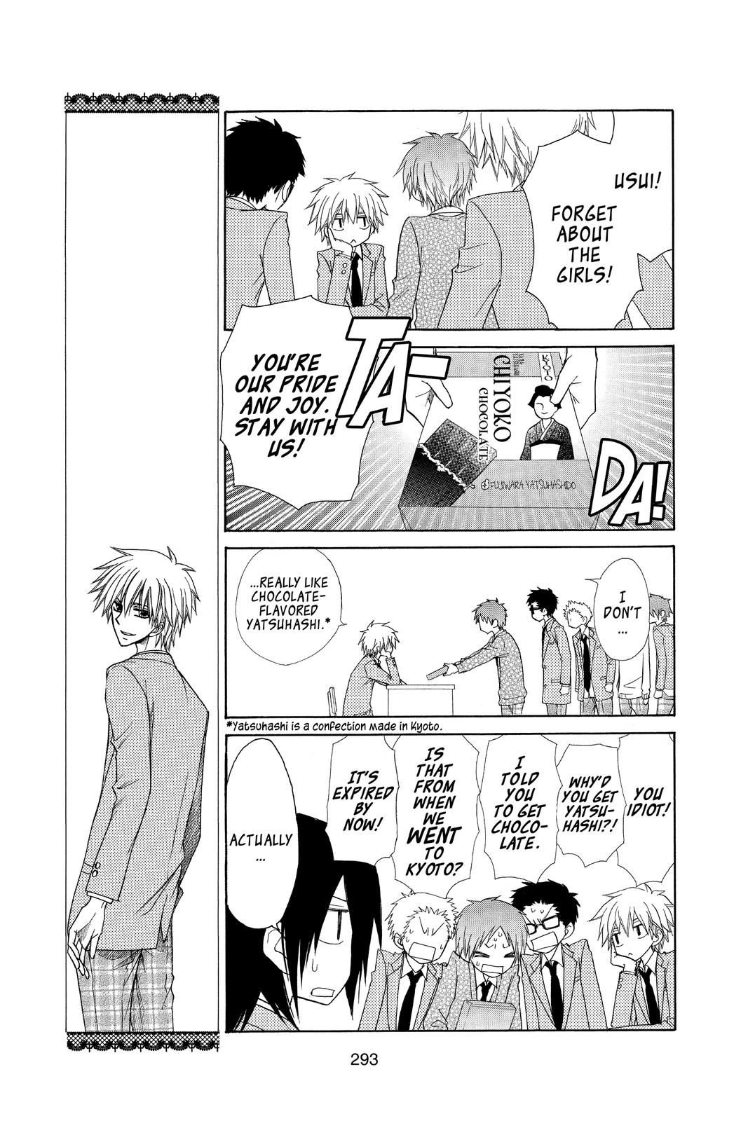 Maid-sama! Chapter 63 - Page 15