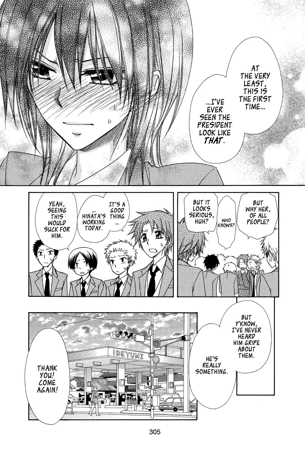 Maid-sama! Chapter 63 - Page 27