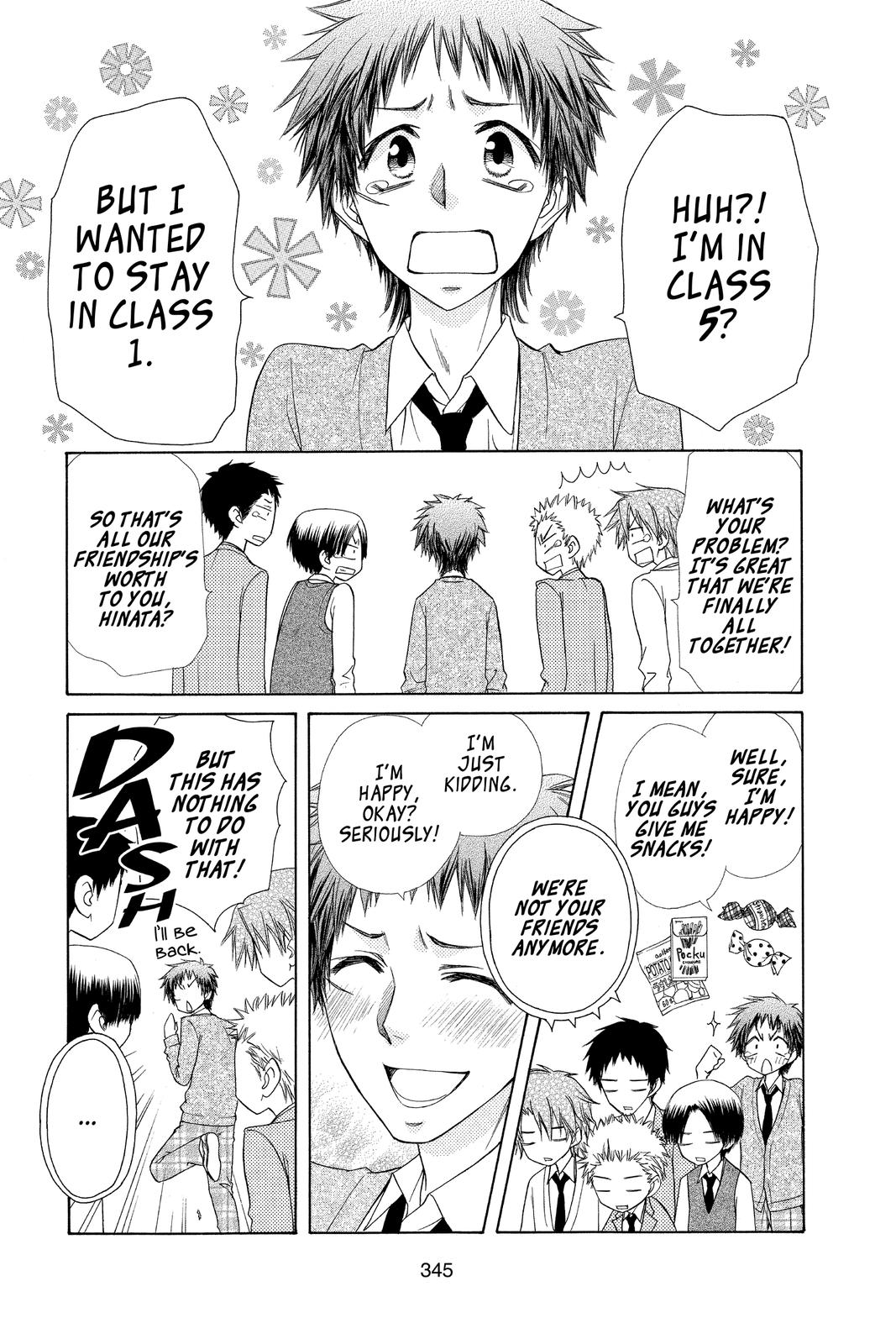 Maid-sama! Chapter 65 - Page 3