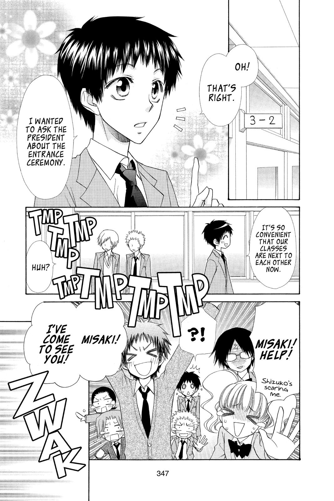 Maid-sama! Chapter 65 - Page 5
