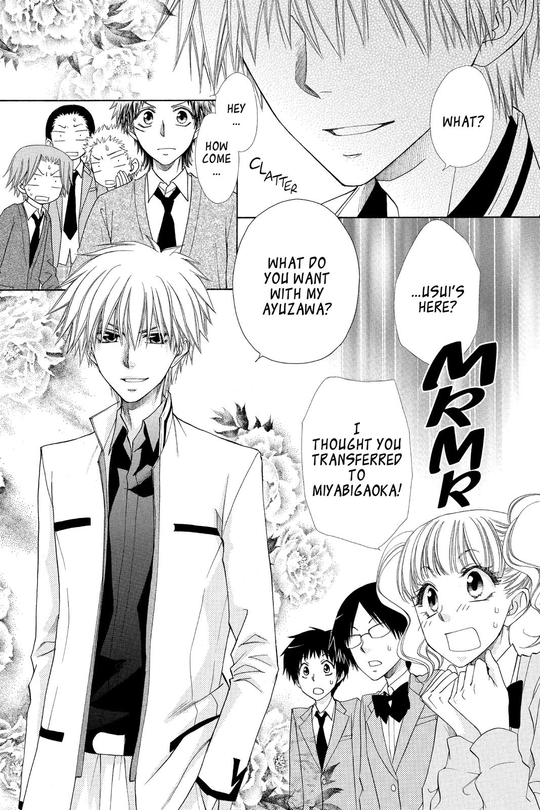 Maid-sama! Chapter 65 - Page 7