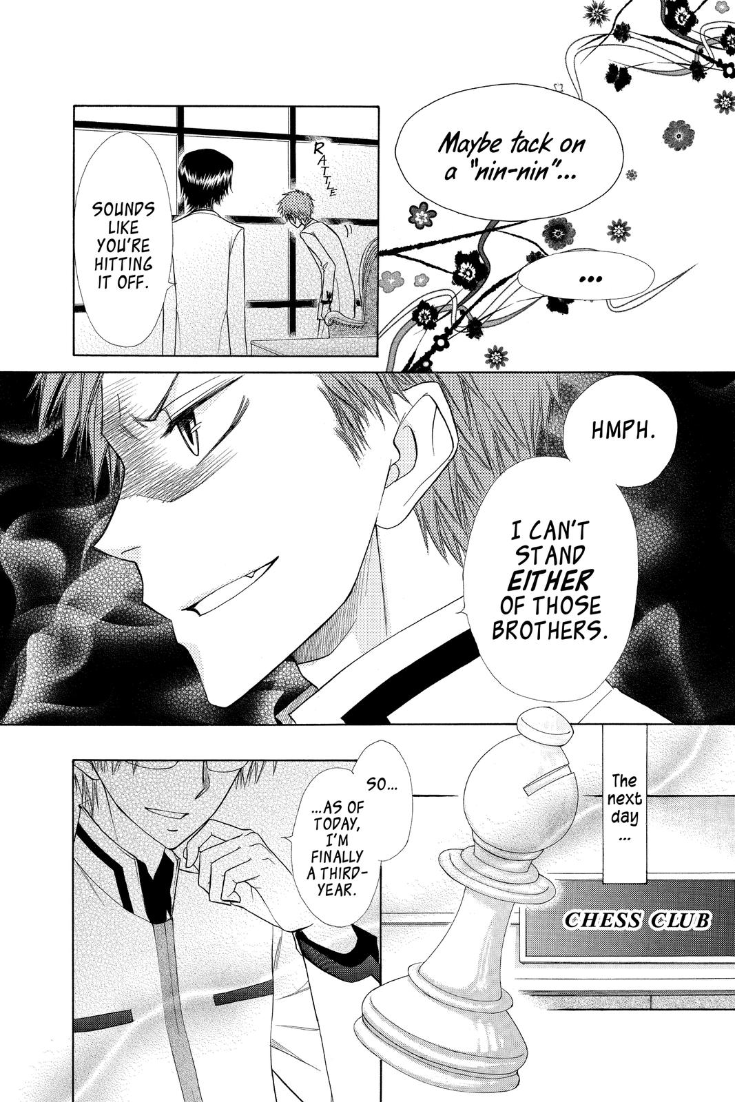 Maid-sama! Chapter 65 - Page 16
