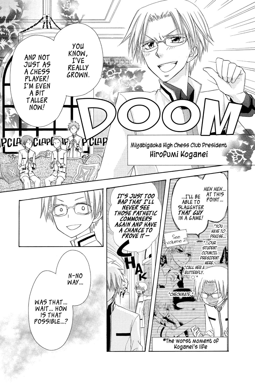 Maid-sama! Chapter 65 - Page 17