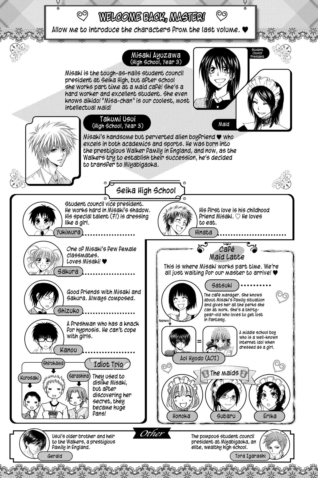 Maid-sama! Chapter 66 - Page 5