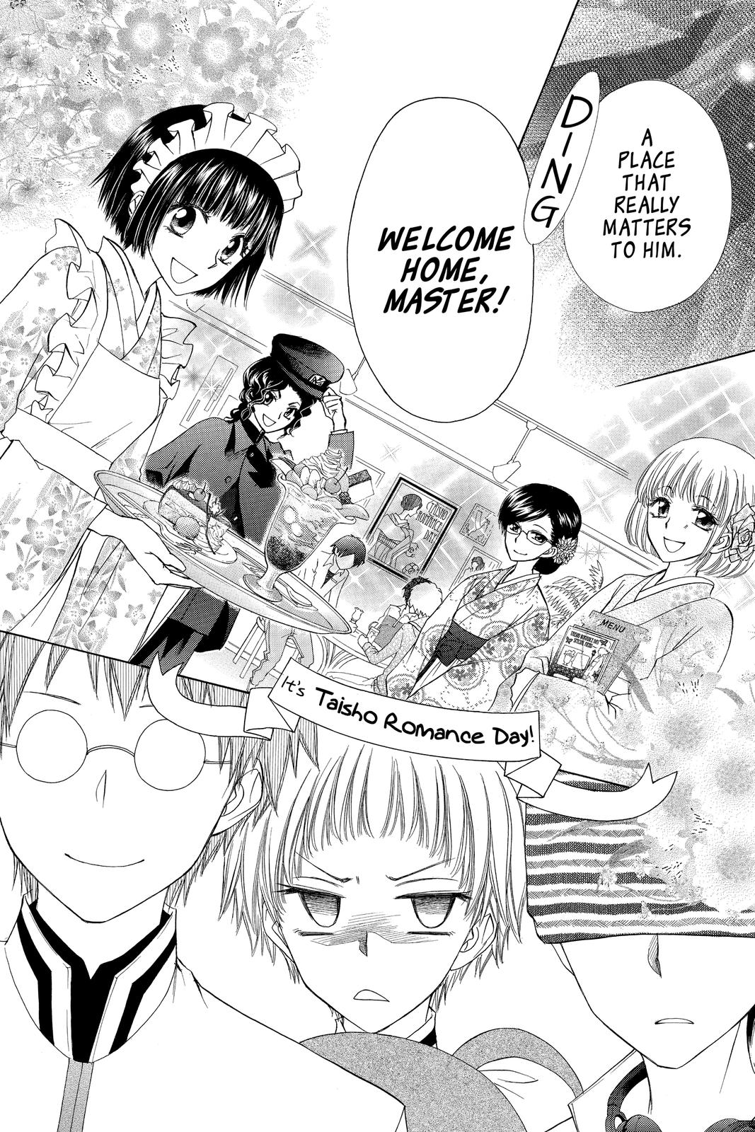 Maid-sama! Chapter 66 - Page 15