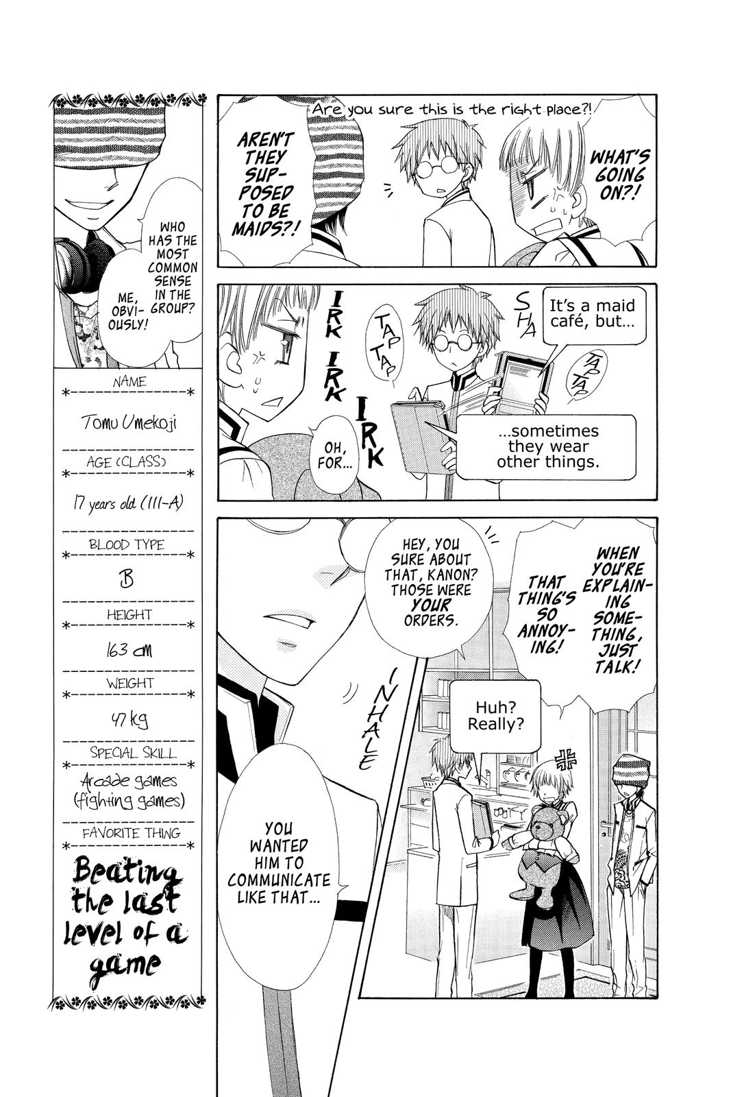 Maid-sama! Chapter 66 - Page 16