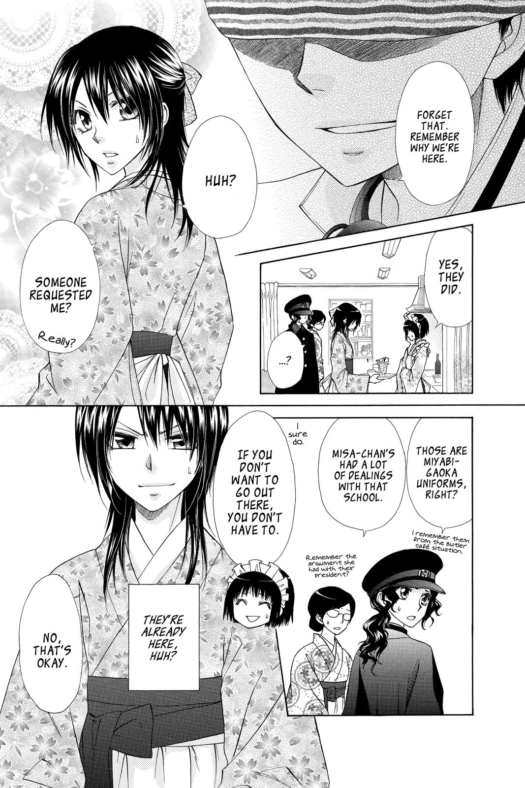 Maid-sama! Chapter 66 - Page 18