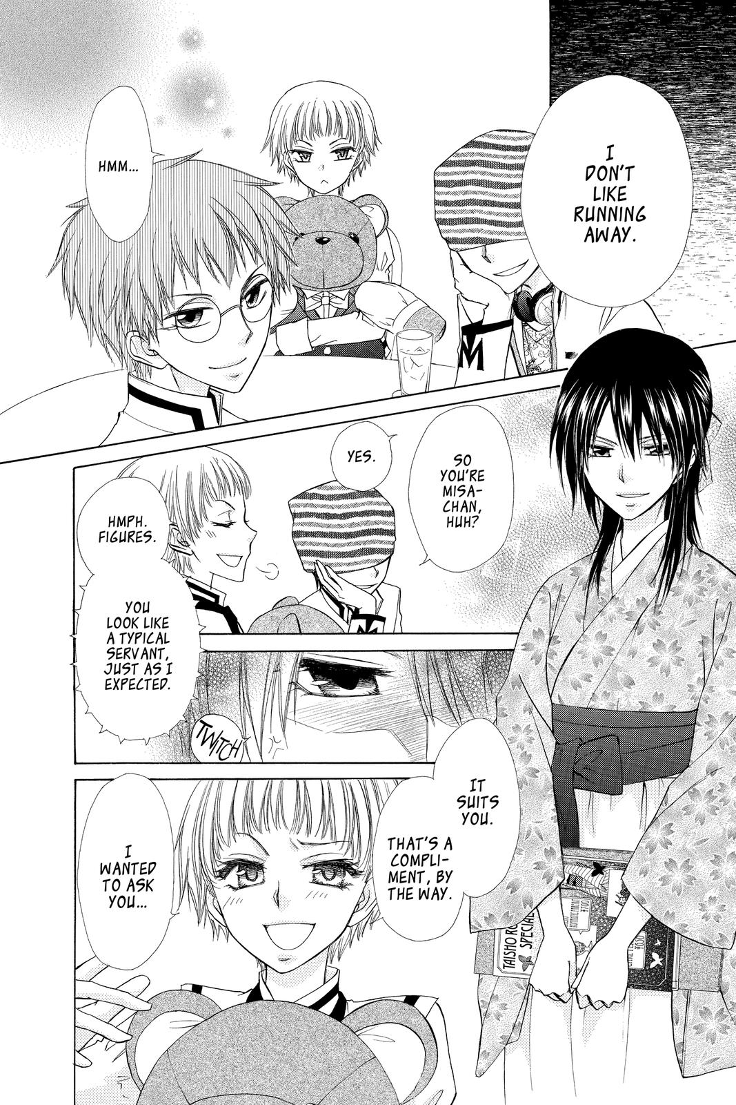 Maid-sama! Chapter 66 - Page 19
