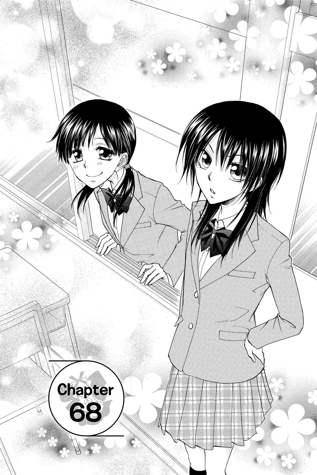 Maid-sama! Chapter 68 - Page 2