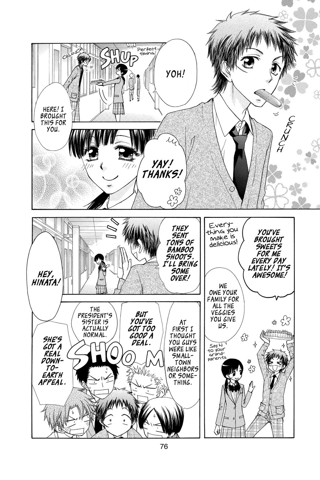 Maid-sama! Chapter 68 - Page 4