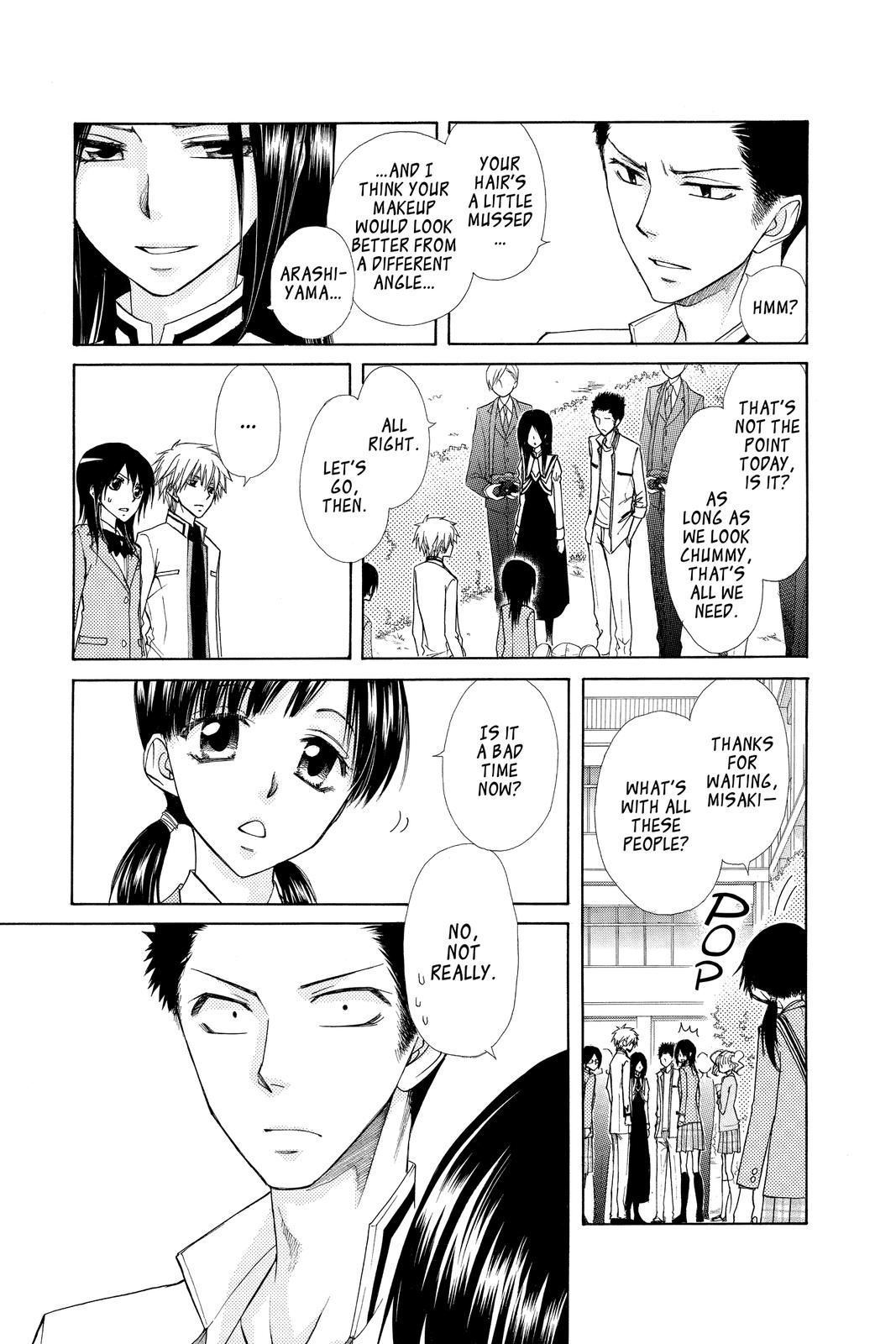 Maid-sama! Chapter 68 - Page 9