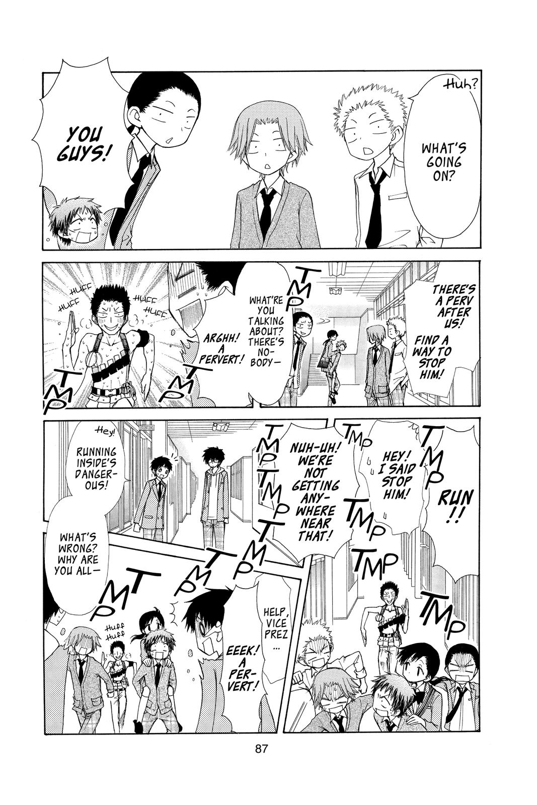 Maid-sama! Chapter 68 - Page 15