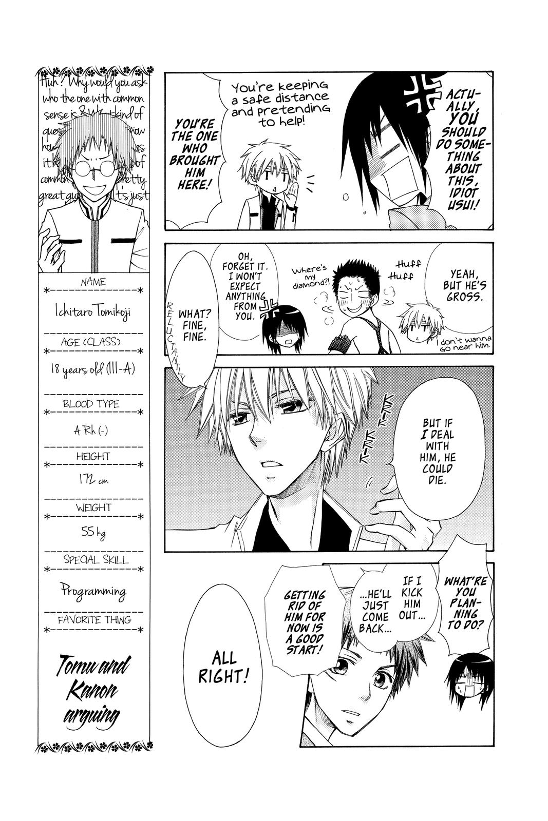 Maid-sama! Chapter 68 - Page 17