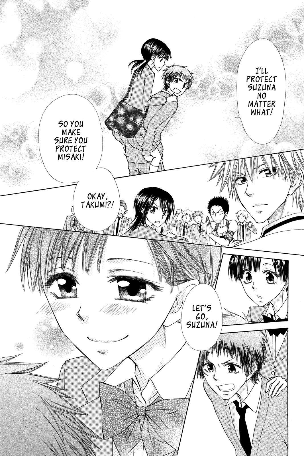 Maid-sama! Chapter 68 - Page 18