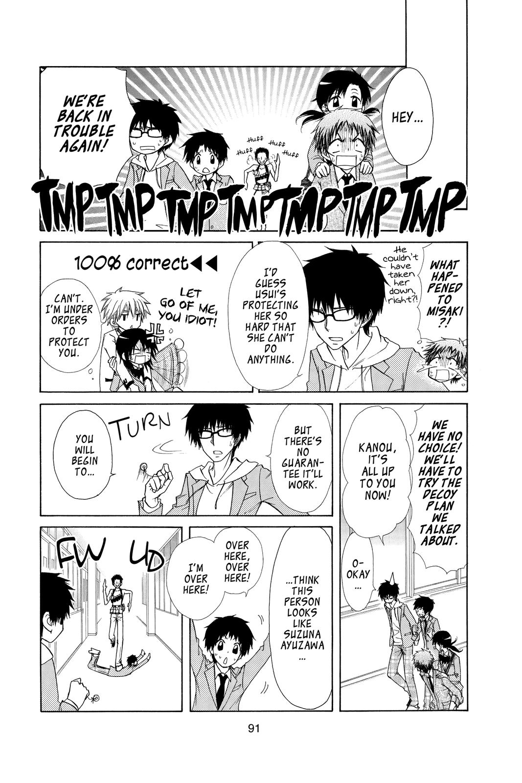 Maid-sama! Chapter 68 - Page 19