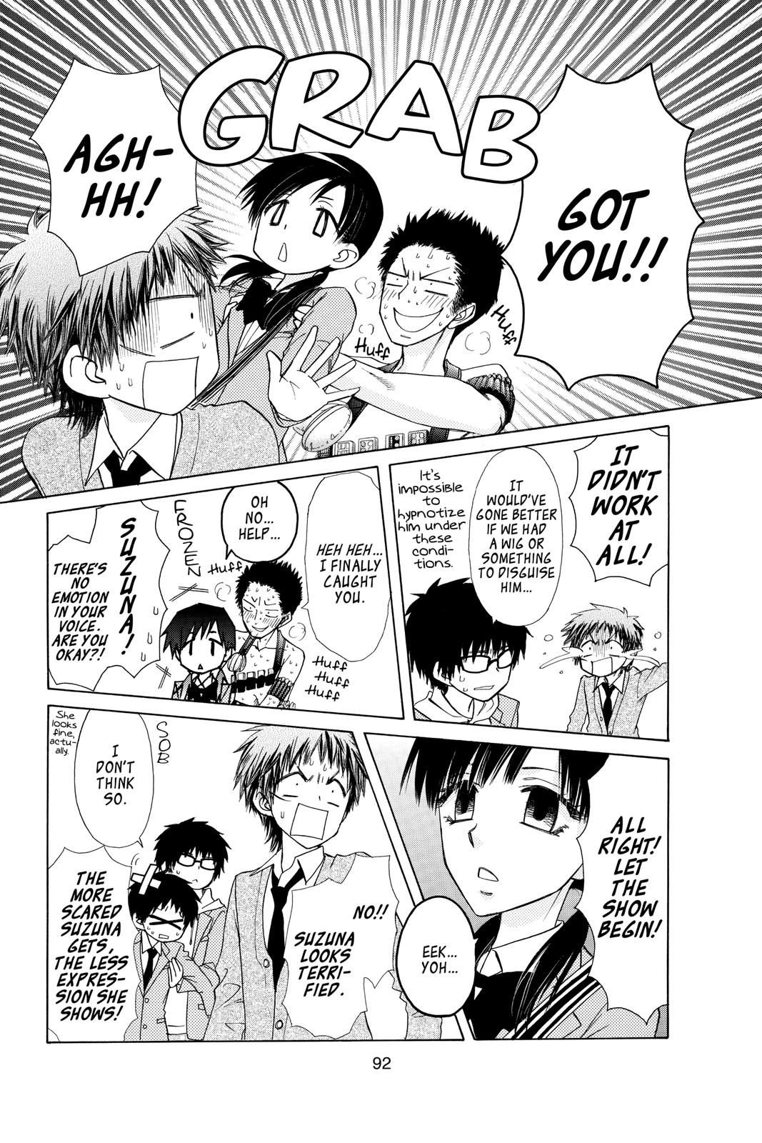 Maid-sama! Chapter 68 - Page 20