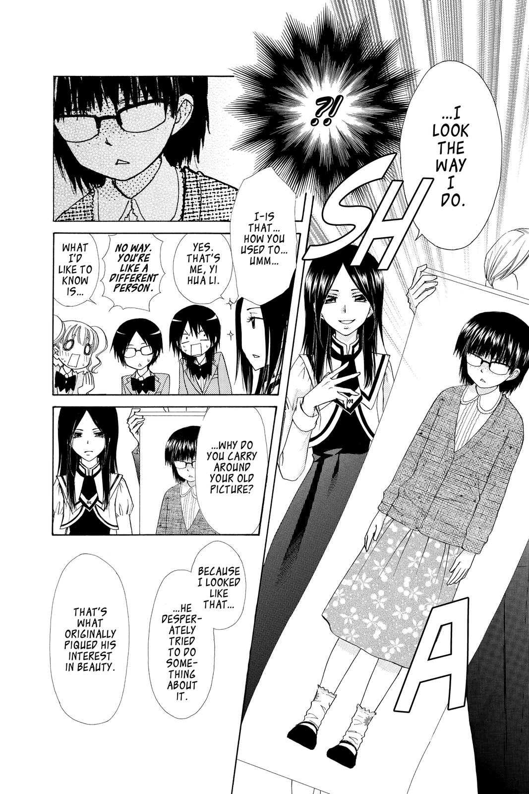 Maid-sama! Chapter 68 - Page 26
