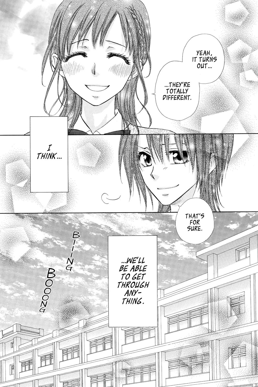 Maid-sama! Chapter 68 - Page 31