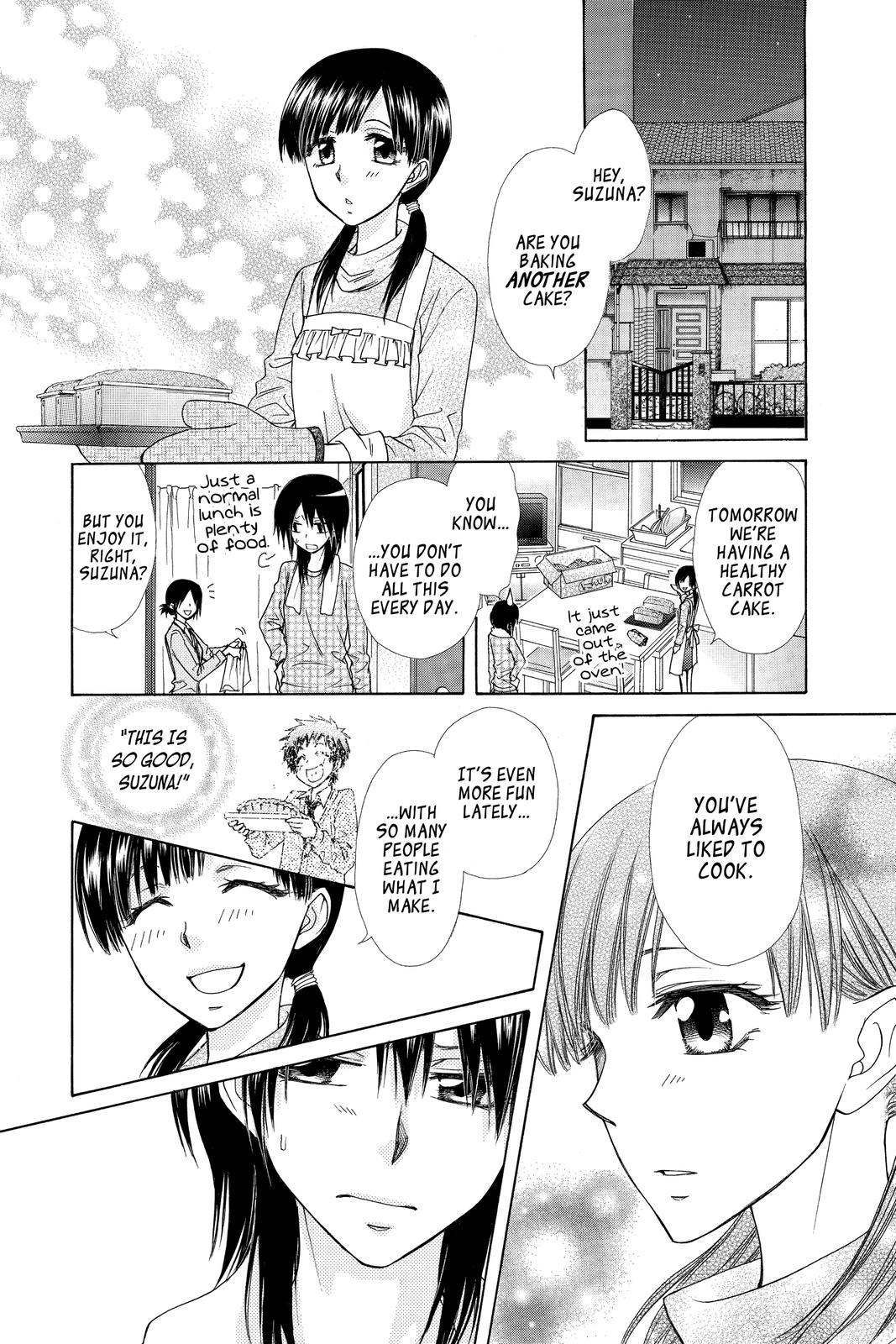 Maid-sama! Chapter 69 - Page 5