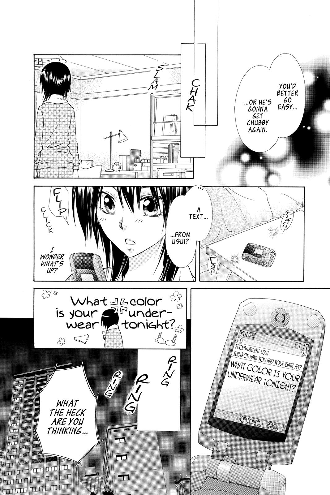 Maid-sama! Chapter 69 - Page 6